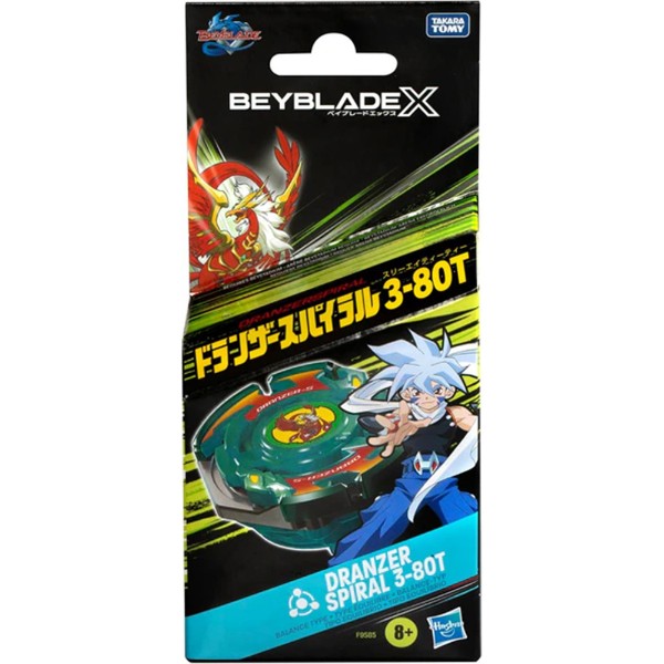 Beyblade X Dranzer Spiral 3-80T Anniversary X-Over Top and Launcher - Packshot 3