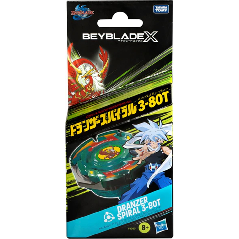 Beyblade X Dranzer Spiral 3-80T Anniversary X-Over Top and Launcher - Packshot 3