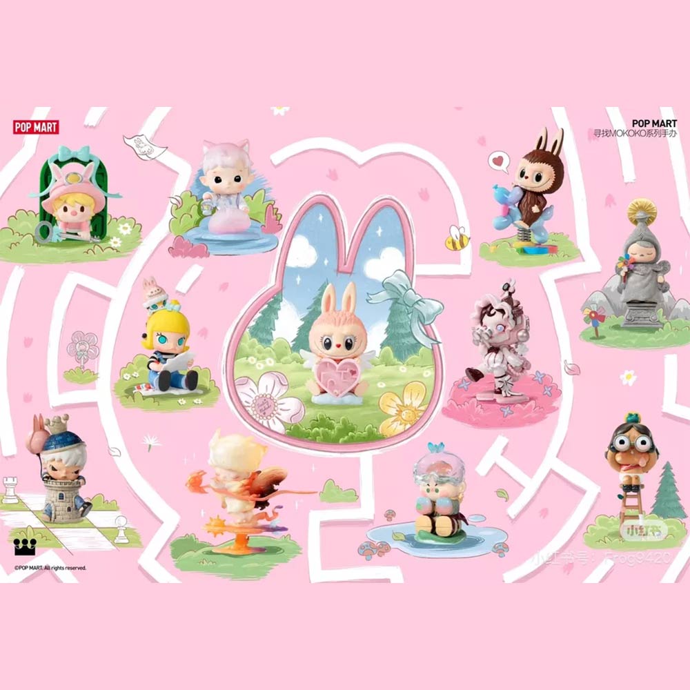 POP MART FINDING MOKOKO 2個セット POP MART Finding MOKOKO Series Blind Box(confirmed)Figure