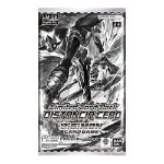 Digimon - TCG - Distancia Cero [LM-09] Booster