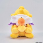 Final Fantasy - Chocobo (Moogle Hoodie Ver.) Plush - Packshot 6