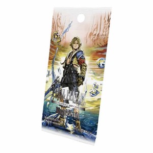 Final Fantasy - TCG - Opus XXIX Blissful Eternity Booster