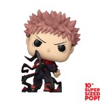 Jujutsu Kaisen - Yuji Itadori 10" Pop! Vinyl Figure - Packshot 1