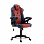 TTRacing Duo V4 Gaming Chair - Spiderman Edition - Packshot 1