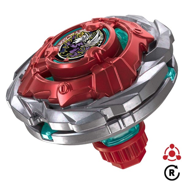 Beyblade X - Rocket Griffon H UX Infinity Starter Pack Set - Packshot 2
