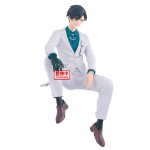 Blue Lock - Rin Itoshi Sweets Flavor Prize Figure - Packshot 1