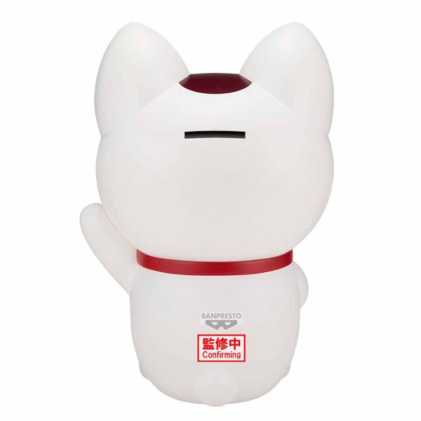 Dan Da Dan – Turbo Granny Beckoning Cat Figure - Packshot 2