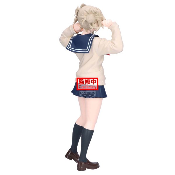 My Hero Academia - Glitter Glamorous Himijo Toga Figure - Packshot 4