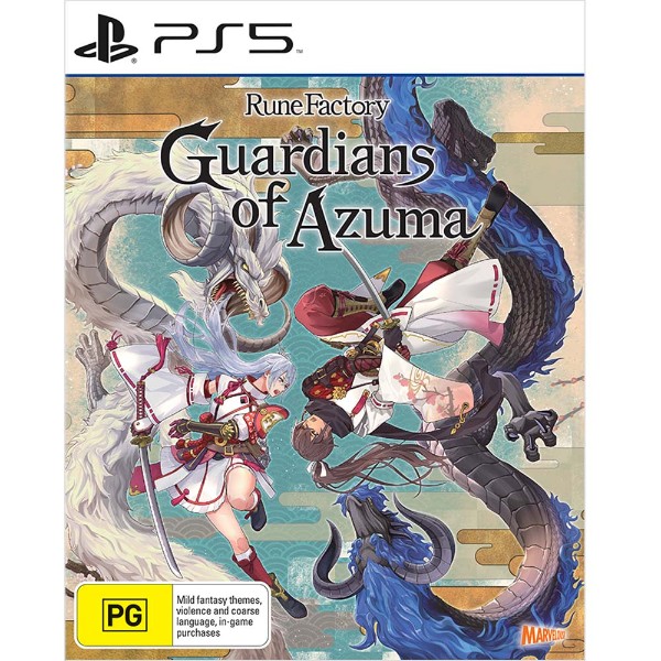 Rune Factory: Guardians of Azuma - Packshot 1