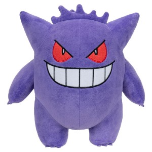 Pokemon - Gengar 12" Plush