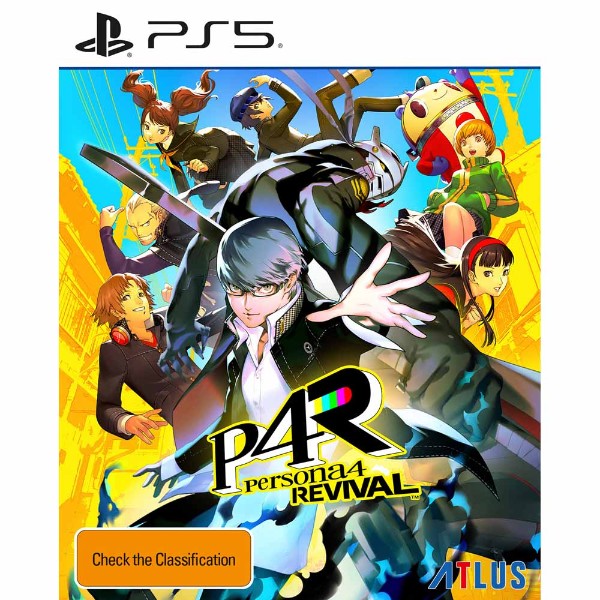 Persona 4 Revival - Packshot 1