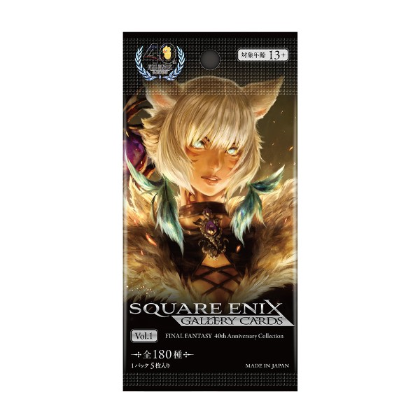 Final Fantasy - TC - Square Enix Gallery Card Vol.1 Final Fantasy (40th Anniversary) Booster - Packshot 1