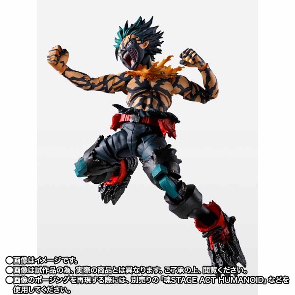 My Hero Academia - Tamashii Nations Overlay Deku S.H.Figuarts Action Figure - Packshot 4