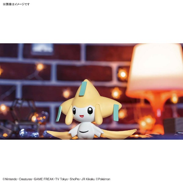 Pokemon - Jirachi Model Kit - Packshot 5