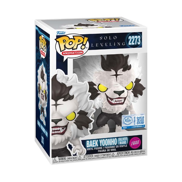 Solo Leveling - Baek Yoonho (Silver Mane) Pop! Vinyl Figure - Packshot 4
