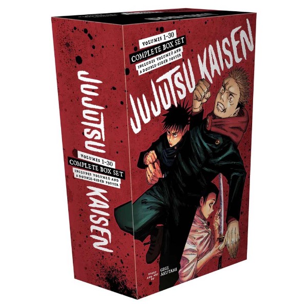 Jujutsu Kaisen Complete Box Set - Packshot 1