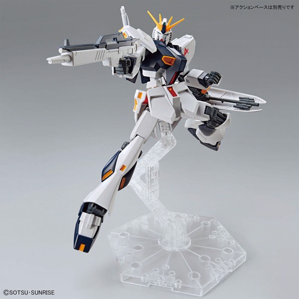 Mobile Suit Gundam - EG RX-93 Nu Gundam 1/144 Model Kit - Packshot 2