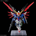 Mobile Suit Gundam - Destiny Gundam MGSD Gundam Aerial Model Kit - Packshot 5