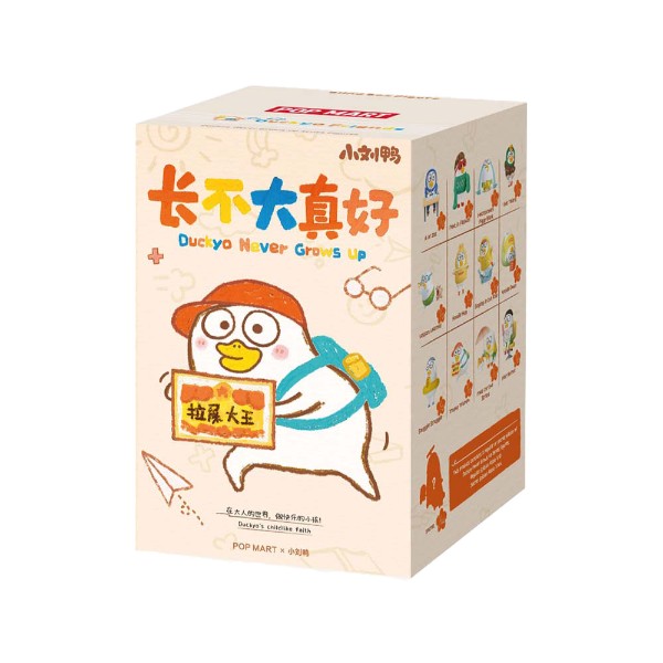 POP MART - Duckyo Never Grows Up Series Blind Box (Single Box