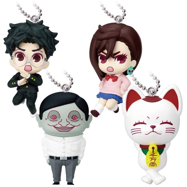 Dan Da Dan - Twinchees Dangler Mini Figures Blind Bag (Single Bag) - Packshot 2