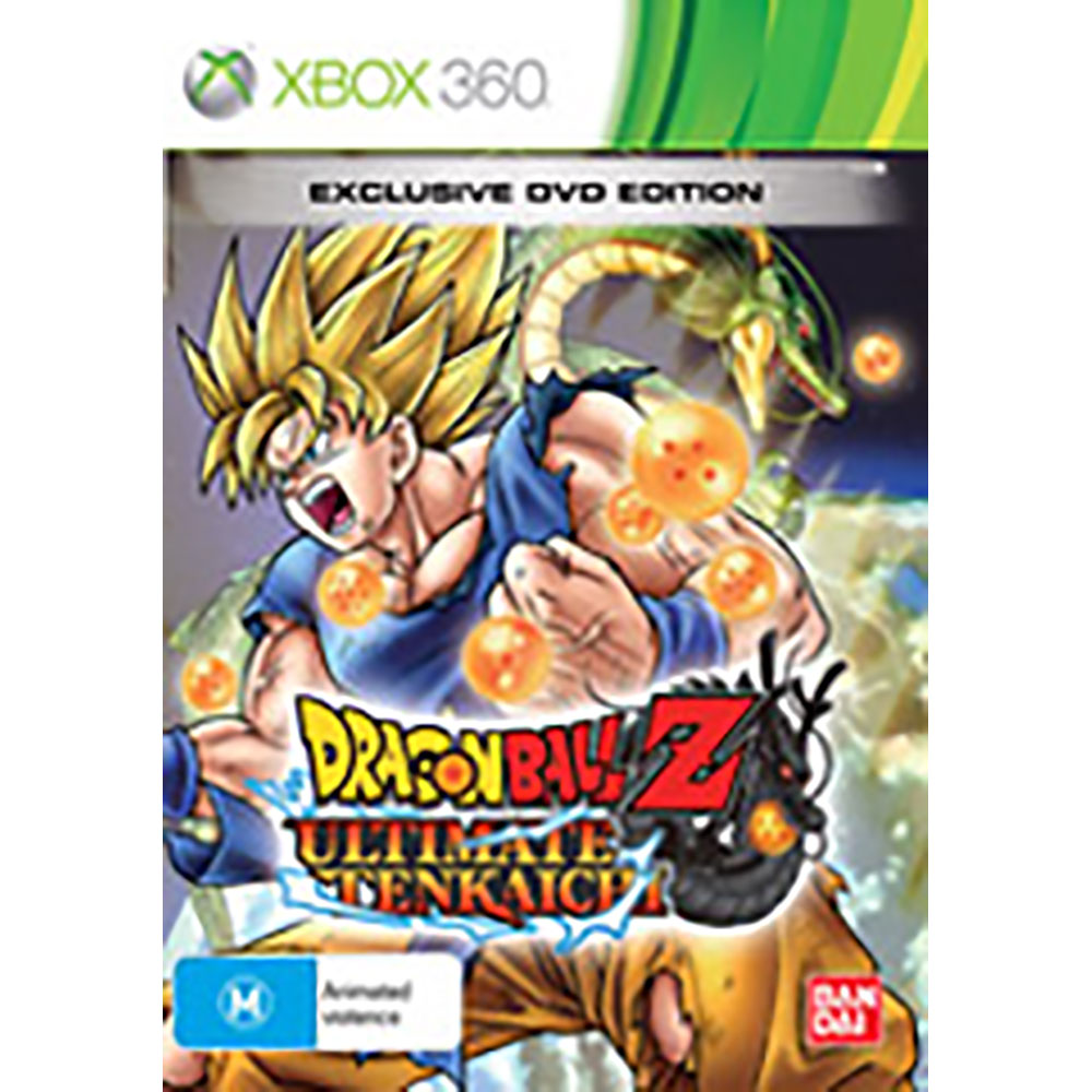 Dragon Ball Z: Ultimate Tenkaichi - Packshot 1