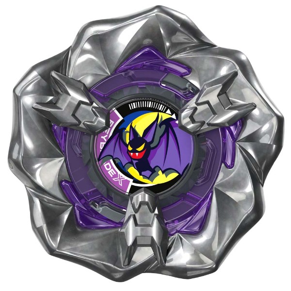 Beyblade X - Gust Bat 3-85GP BX Booster Pack Set - Packshot 5