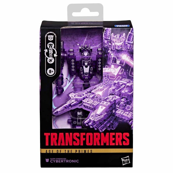 Transformers - Dark Energon Cybertronic Deluxe Class Action Figure - Packshot 3