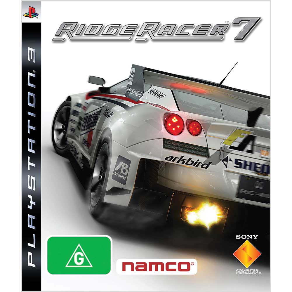Ridge Racer 7 - Packshot 1