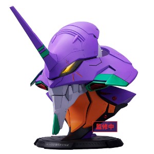 Evangelion Test Type 01 Bust