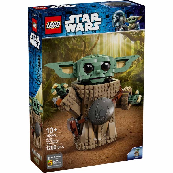 Star Wars - The Mandalorian - LEGO Grogu™ (Mandalorian Apprentice) #75446 - Packshot 2