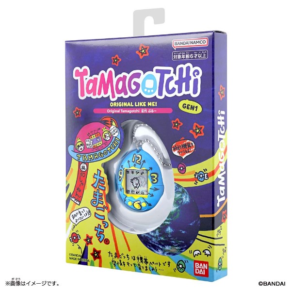 Tamagotchi - Original Gen 1 30th Anniversary Revival - Blue Clock - Packshot 3
