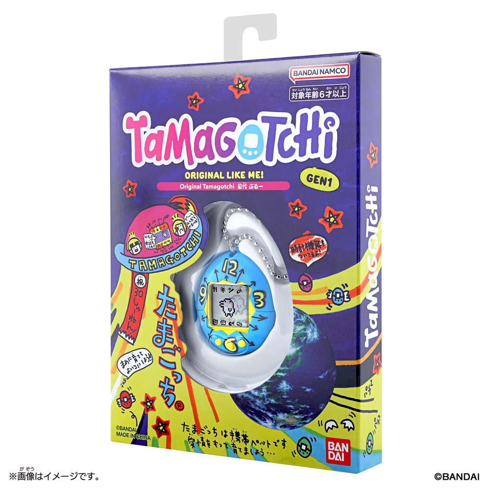 Tamagotchi - Original Gen 1 30th Anniversary Revival - Blue Clock - Packshot 3