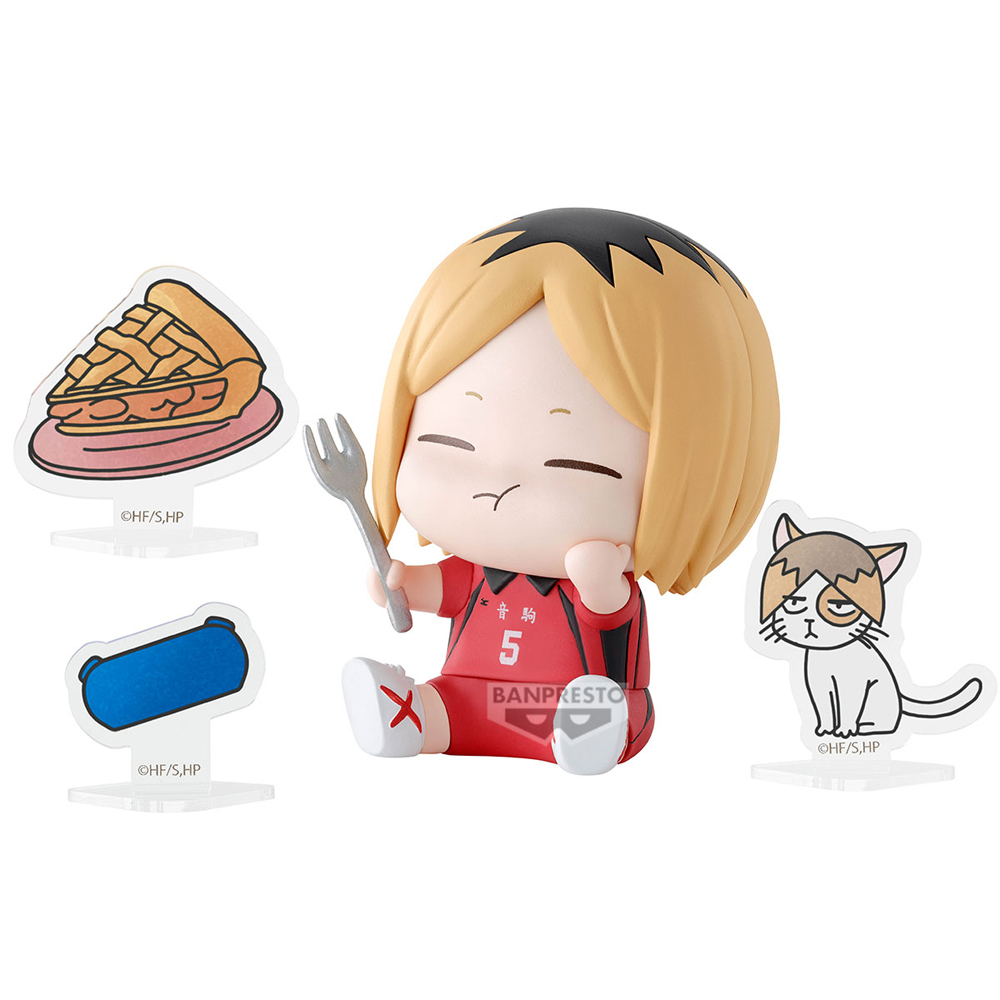 Haikyu - Happy Figure Collection Blind Box (Single Box) - Packshot 6