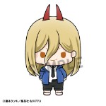Chainsaw Man - Chokorin Collection Blind Box (Single Box) - Packshot 4