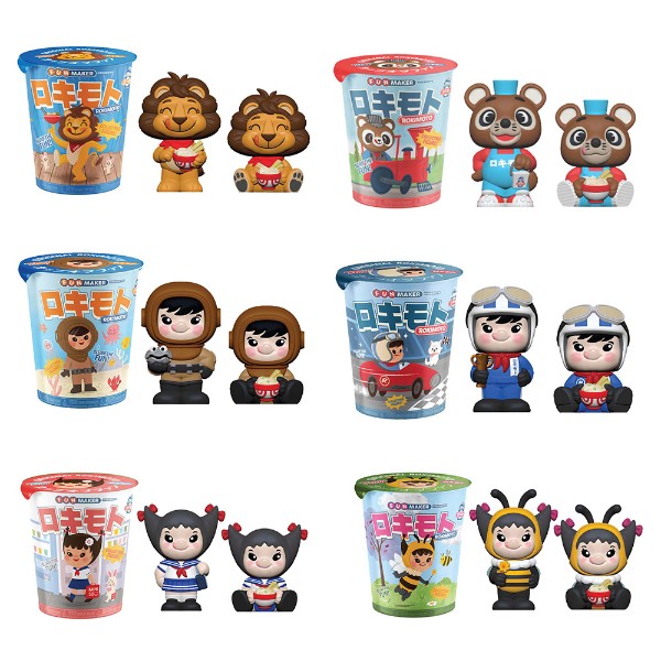 Rokimoto Cup of Fun Series 2 Blind Box Figure (Single Box) - Packshot 1