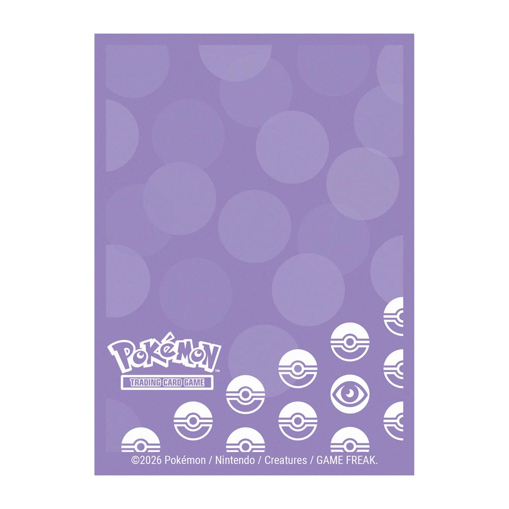 Pokemon - TCG - Energy Deck Protector Sleeves - Psychic - Packshot 2