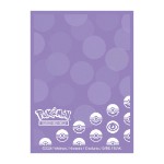 Pokemon - TCG - Energy Deck Protector Sleeves - Psychic - Packshot 2