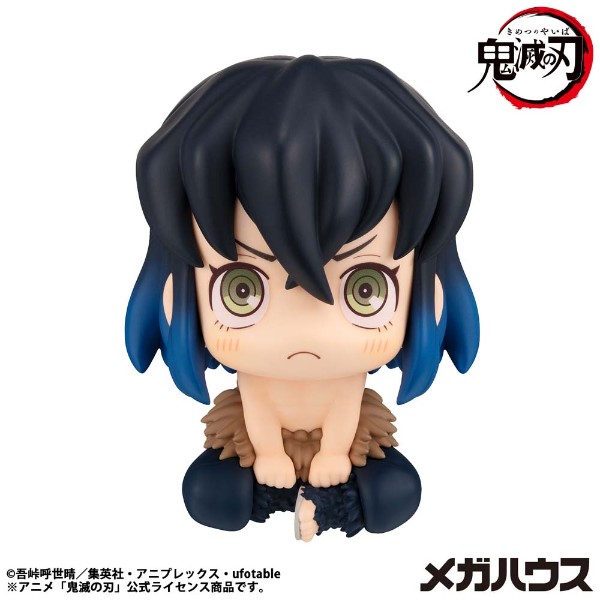 Demon Slayer - Inosuke Hashibira (Bossy Ver.) LookUp Figure - Packshot 2