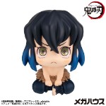 Demon Slayer - Inosuke Hashibira (Bossy Ver.) LookUp Figure - Packshot 2