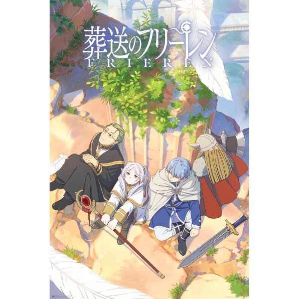 Frieren Journey's End - Hero's Party (Slot #11) Poster - Packshot 1