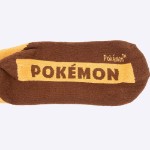 Pokemon - Eevee Face Sport Socks - Packshot 5