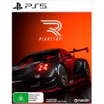 RENNSPORT - Packshot 1