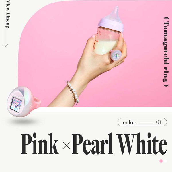 Tamagotchi - Tamagotchi Ring - Pink & White Pearl - Packshot 4