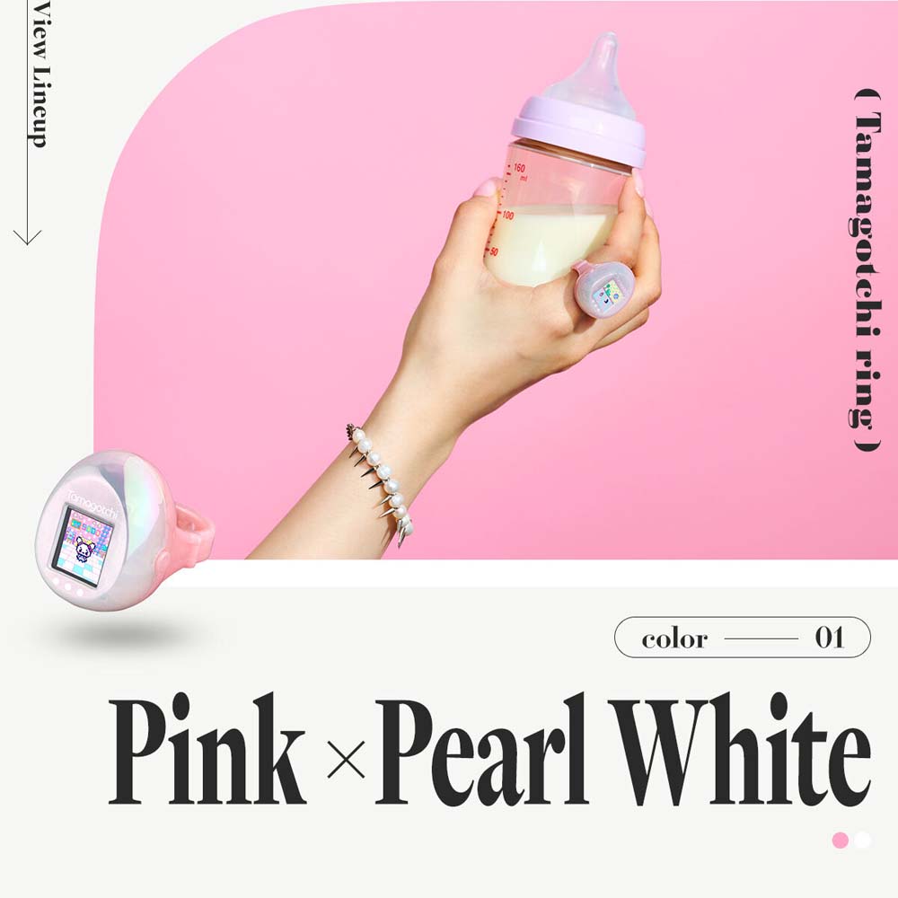 Tamagotchi - Tamagotchi Ring - Pink & White Pearl - Packshot 4