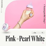 Tamagotchi - Tamagotchi Ring - Pink & White Pearl - Packshot 4