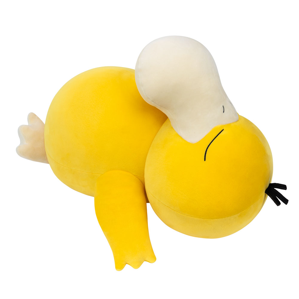 Pokemon - Sleeping Psyduck 18" Plush - Packshot 2