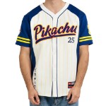 Pokemon - Pikachu Baseball Jersey - Packshot 1
