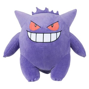 Pokemon - Gengar 24" Plush