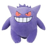 Pokemon - Gengar 24" Plush