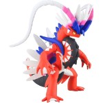 Pokemon - Koraidon Model Kit - Packshot 1
